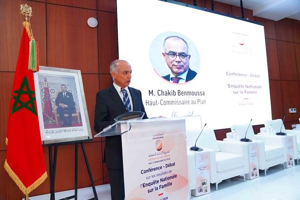 المندوبية السامية للتخطيط تكشف عن نتائج البحث الوطني حول العائلة لسنة 2025 