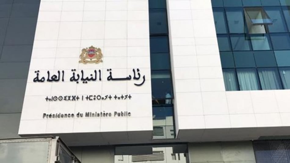 رئاسة النيابة العامة تعتمد “الرسائل النصية” لإشعار المشتكين بقرارات الحفظ رئاسة النيابة العامة تعتمد “الرسائل النصية” لإشعار المشتكين بقرارات الحفظ