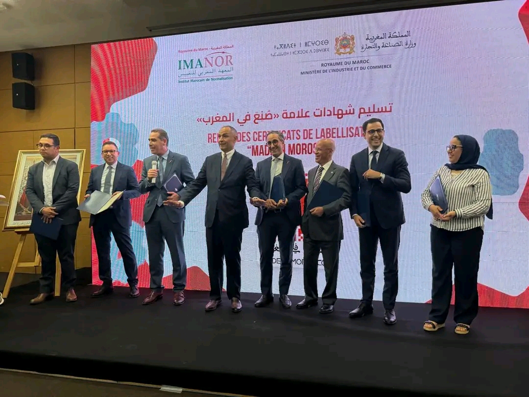 كوسومار تُتوَّج بعلامة “صنع في المغرب”.. قرن من الريادة في خدمة السيادة الغذائية والمنافسة العالمية