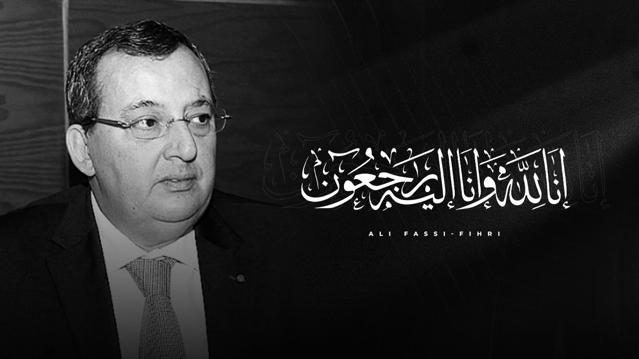 الجامعة الملكية المغربية لكرة القدم تنعى رئيسها الأسبق علي الفاسي الفهري 