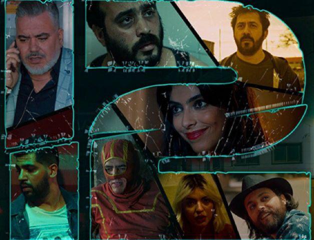 “12 ساعة” سلسلة حضرية جديدة على الأولى بمشاركة نخبة من الفنانين والمخرجين الشباب