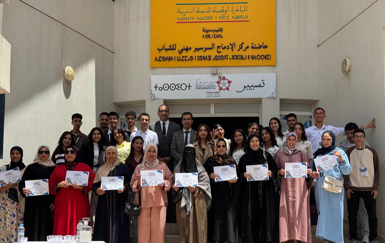 مديونة.. “فور موروكو” وl’INDH ينظمان أبوابًا مفتوحة لفائدة شباب الإقليم