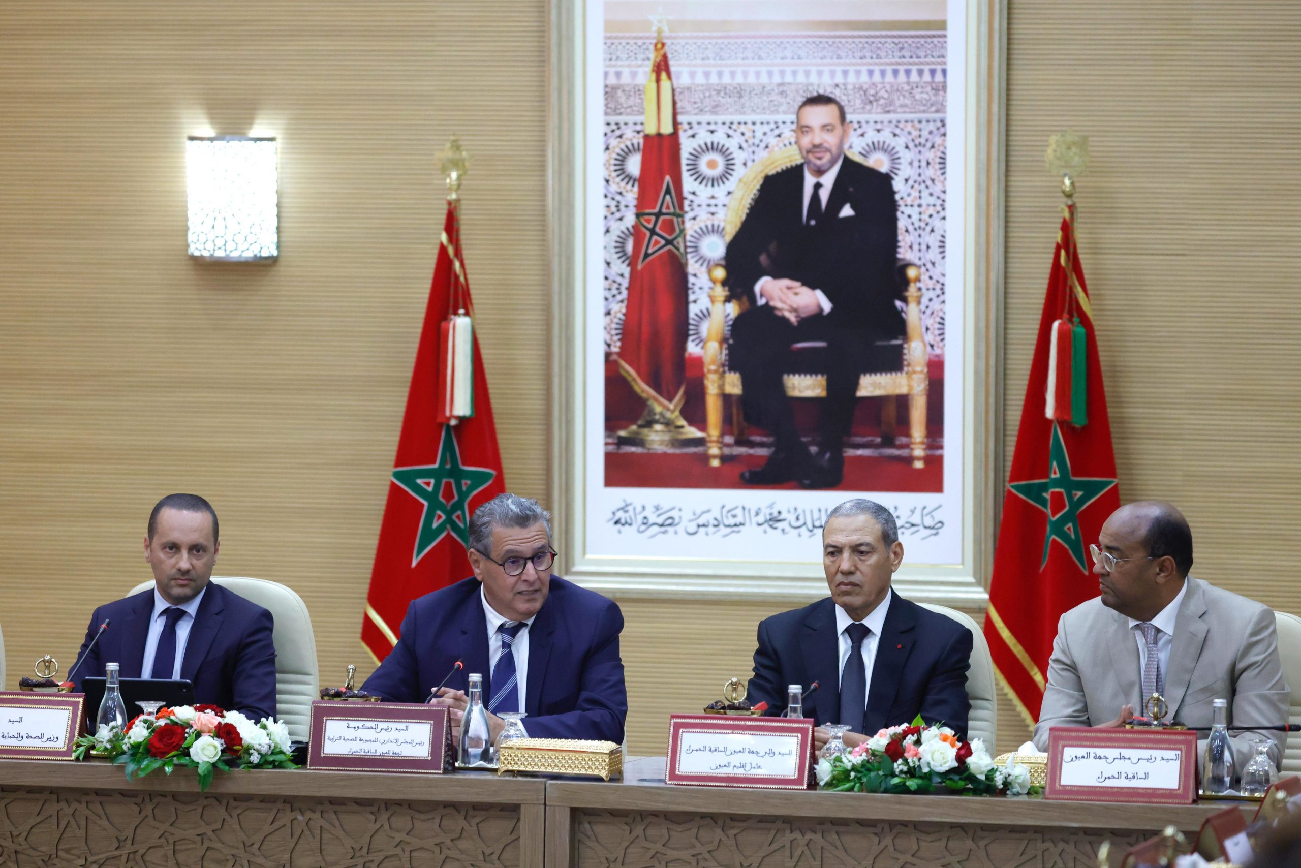 أخنوش يطلق من العيون رابع مجموعة صحية ترابية بالمملكة تنفيذاً للتوجيهات الملكية