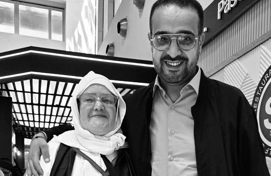 تعزية في وفاة والدة الزميل المودني التي وافتها المنية يوم عرفة وهي تؤدي الحج