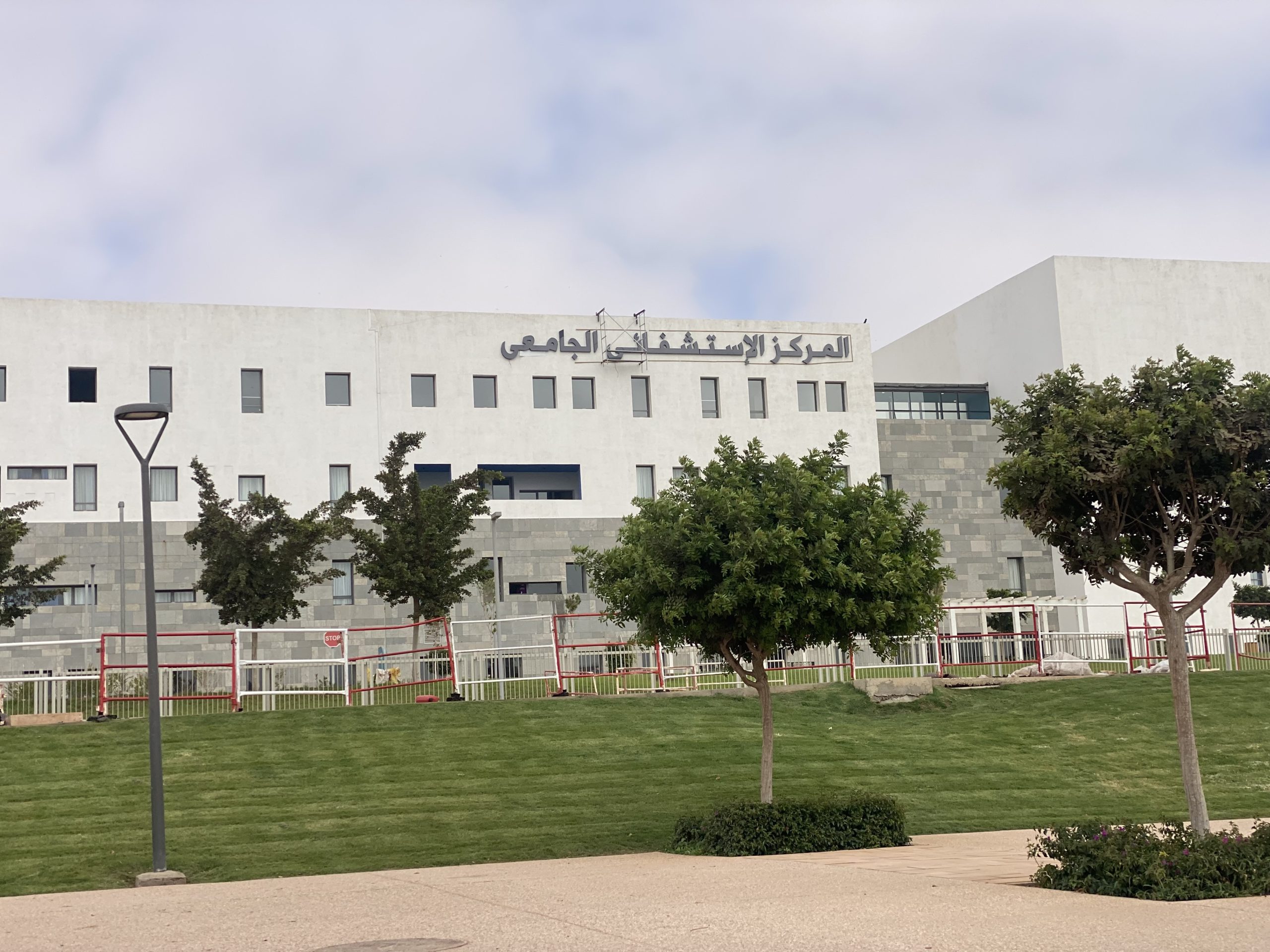 ​السيطرة على حـ.ريق “تقني” محدود بالمركز الاستشفائي الجامعي بأكادير دون تسجيل خسائر