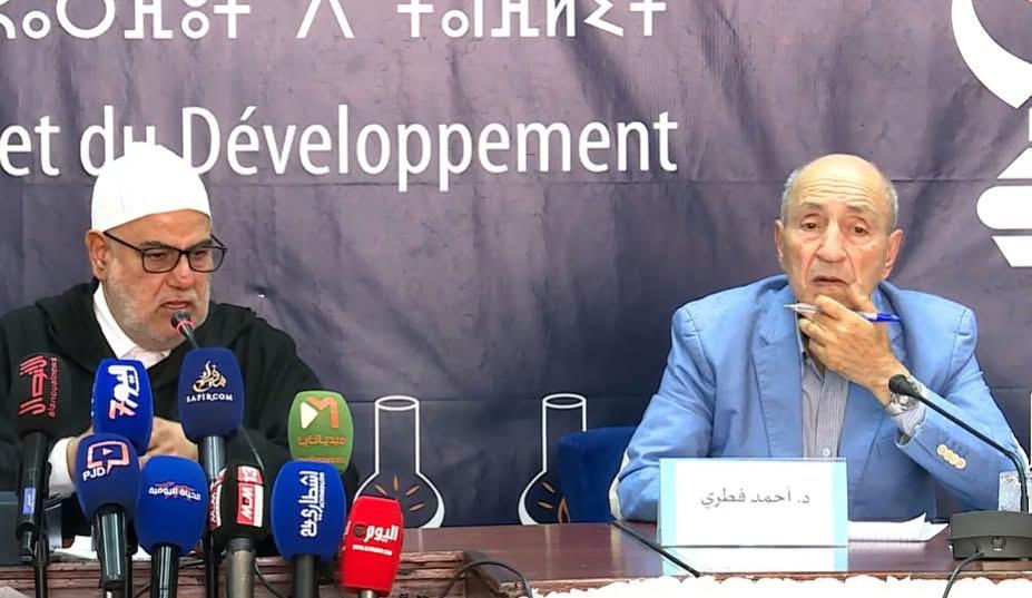 فطري وابن كيران.. ندوة اللاخبر واللامنطق!