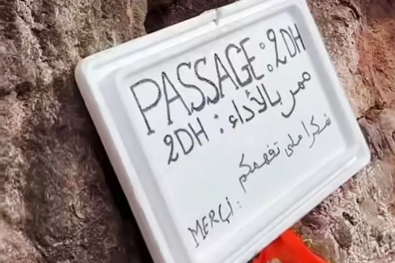 “قنطرة الدرهمين” بعين أم الربيع.. السلطات تتدخل لإنهاء “جباية عشوائية” أثارت الجدل
