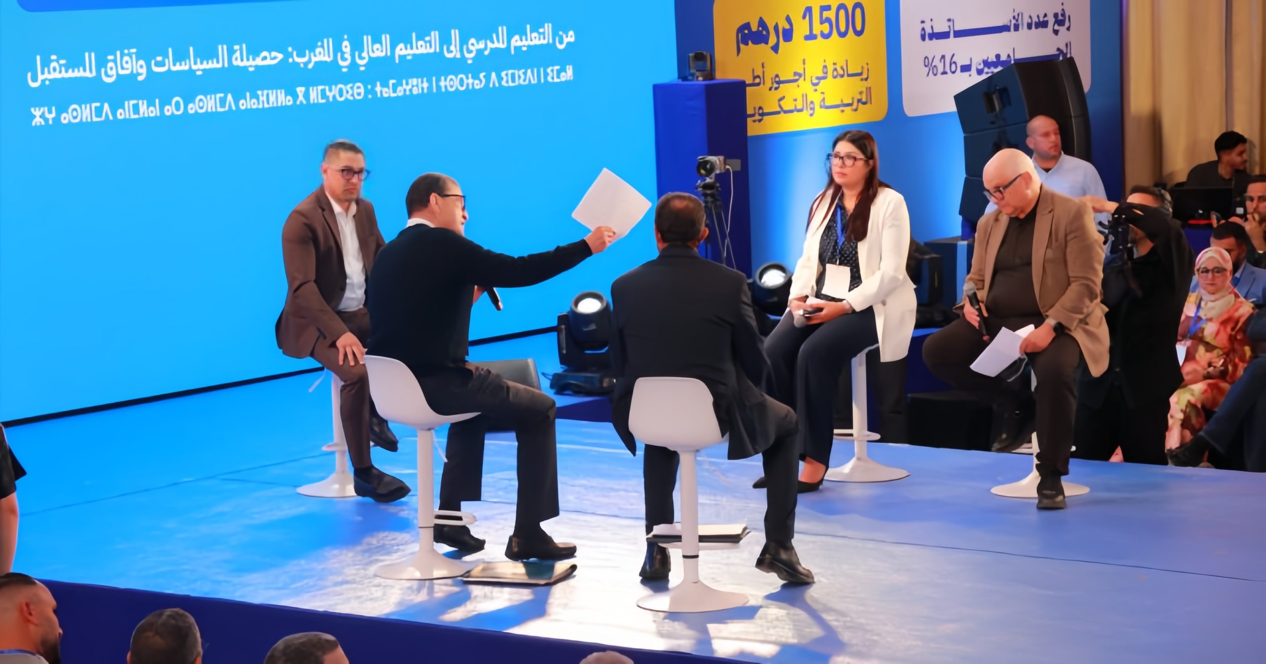 محمد قباج يدعو إلى إنهاء "عزلة الجامعة" وربطها بالتحولات الاقتصادية للمملكة