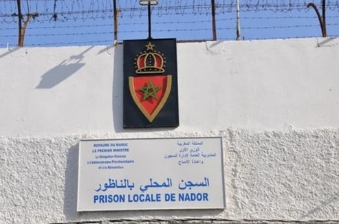 إدارة السجن المحلي بالناظور توضح حقيقة جدل أشغال الصباغة داخل المؤسسة