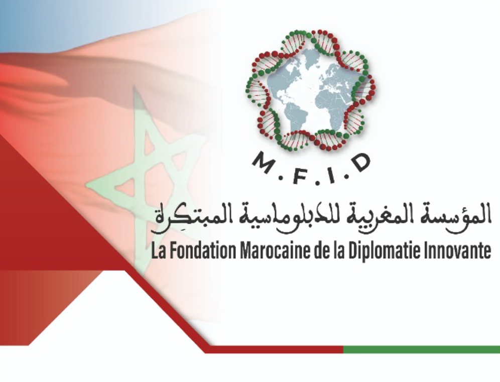 ” المغربية للدبلوماسية” تشيد بالعفو الملكي لفائدة مشجعين سنغاليين