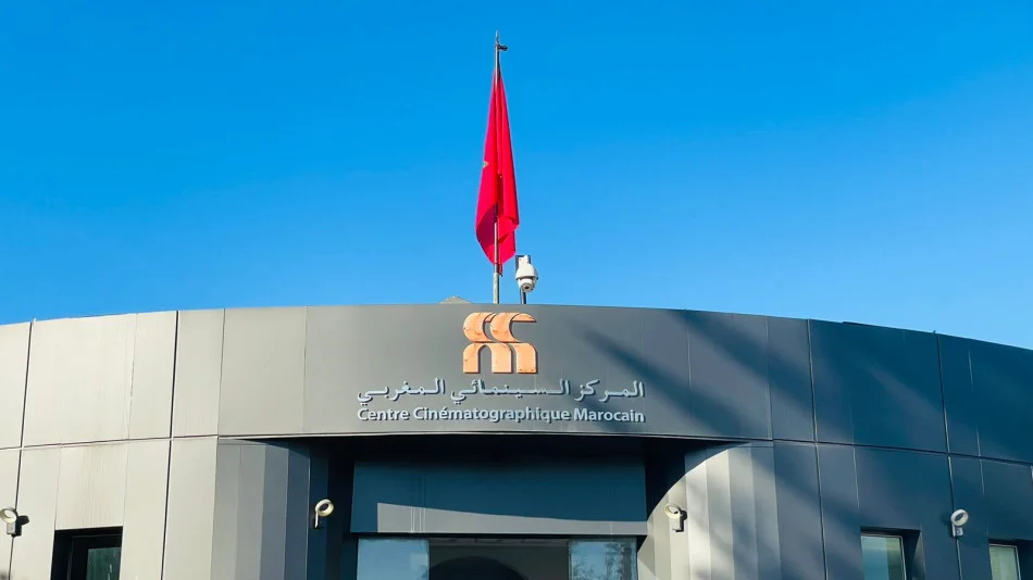 شروط جديدة لتنفيذ الإنتاج السينمائي الوطني والأجنبي يعلنها المركز السينمائي المغربي 