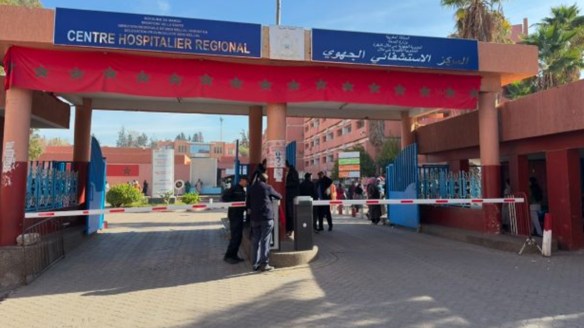 إصابة 9 أشخاص بطلقات نـ.ارية تستنفر الدرك الملكي ببني ملال