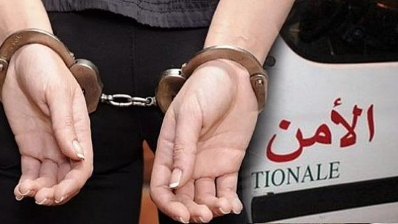 الإنتربول يطيح بسيدة مبحوث عنها في ملف نصب واحتيال إلكتروني بمراكش 