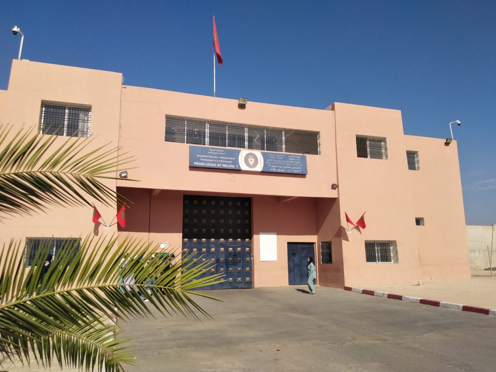 سجـ.ن “آيت ملول 2” يوضح حقيقة الوضع الصحي لأحد معتقلي “اكديم إيزيك”