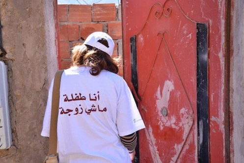 ائتلاف “دنيا” يحذر من محتويات رقمية تروج لتزويج القاصرات بالمغرب