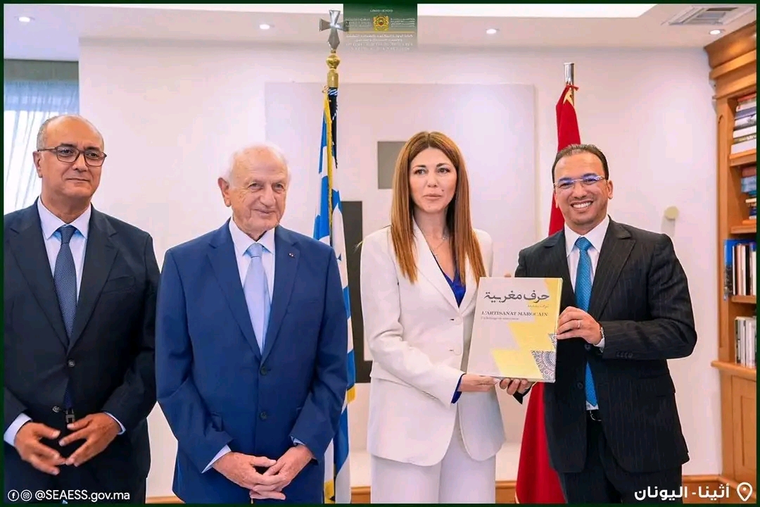 لحسن السعدي وأندري أزولاي يقودان مباحثات رفيعة لتعزيز التعاون الثقافي والحرفي في اليونان
