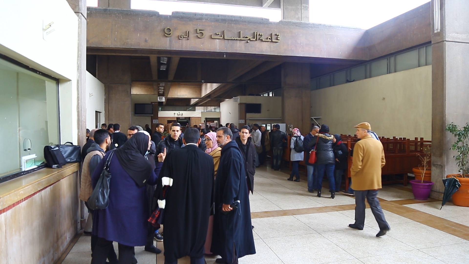 بسبب “الامتحانات”.. تأجيل محاكمة المتهمين في قضية “مقـ.تل الشاب بدر” بالدار البيضاء