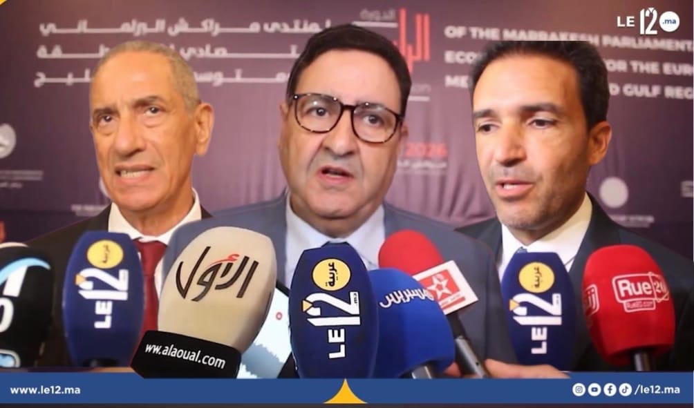 مسؤولون مغاربة يتحدثون عن مشاركات قطاعاتهم في «منتدى مراكش» (فيديو)