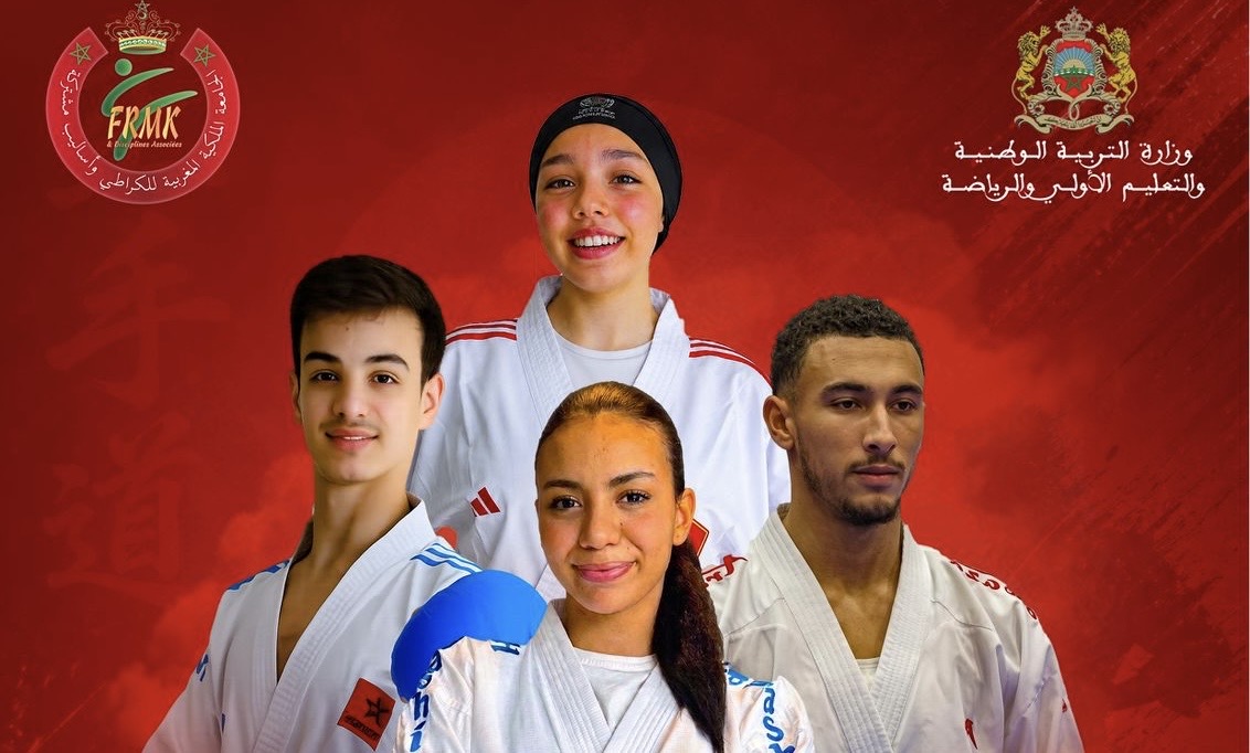 المحمدية تحتضن البطولة الوطنية للكراطي لفئتي الشبان والأمل
