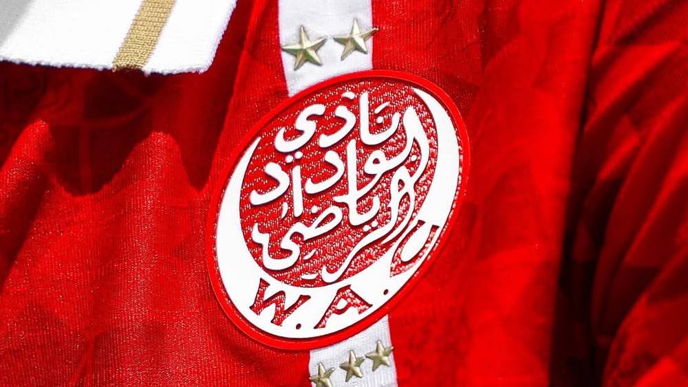 رسمياً.. الوداد يمدد فترة استقبال ملفات الترشح لرئاسة النادي والانخراط 