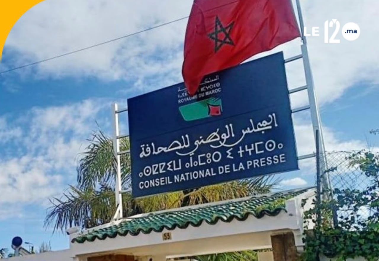 المستشارين.. التصويت على مشروع قانون الوطني للصحافة .. من هم الموافقون؟ 