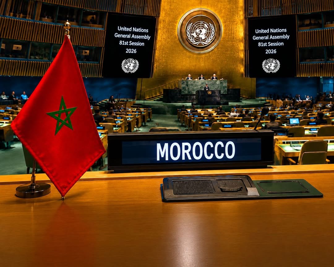 الحافظ يكتب: المملكة المغربية وشغل المقعد الأول داخل قاعة الجمعية العامة 