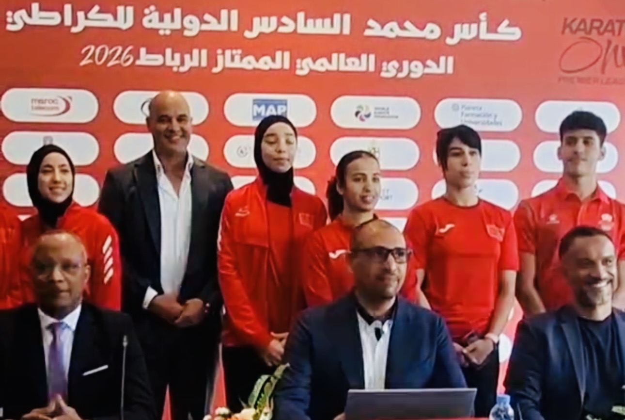 الكراطي| شاهد.. مسؤولون وأبطال: جاهزون للتتويج وإنجاح كأس محمد السادس