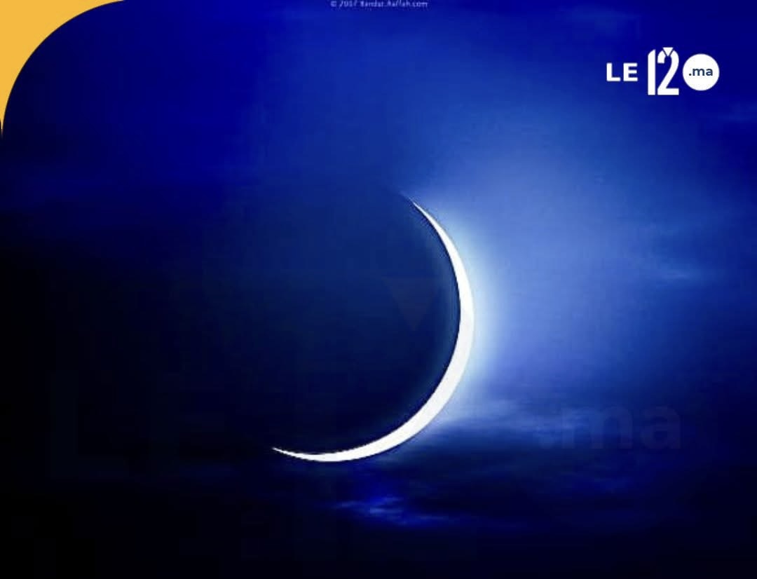 فاتح محرم. بلاغ هام من وزارة الأوقاف والشؤون الإسلامية 