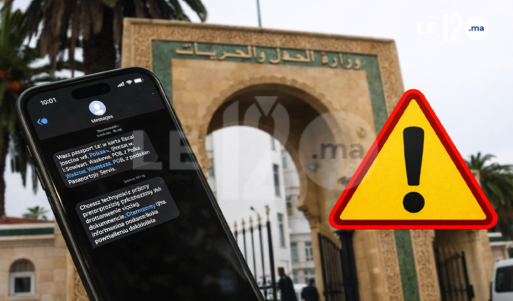 وزارة العدل تحذر من رسالة احتيالية تنتحل صفة مخالفات مرورية
