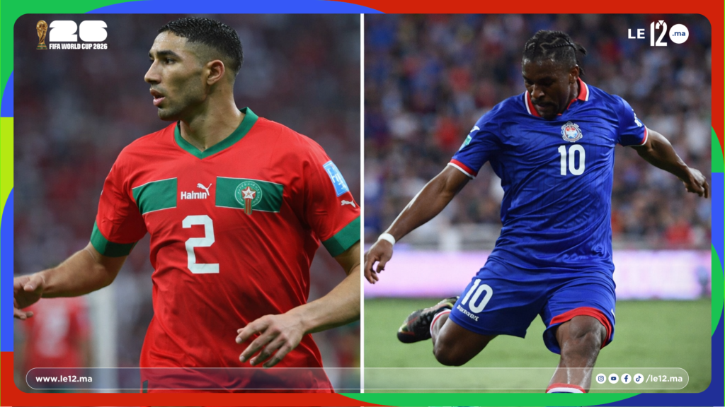 تحليل فني بالأرقام. هايتي قبل المواجهة المرتقبة ضد منتخب المغرب 