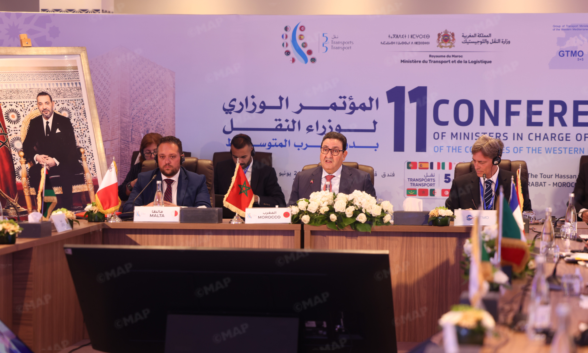 المغرب يتولى رسميا رئاسة مجموعة وزراء النقل لدول غرب المتوسط