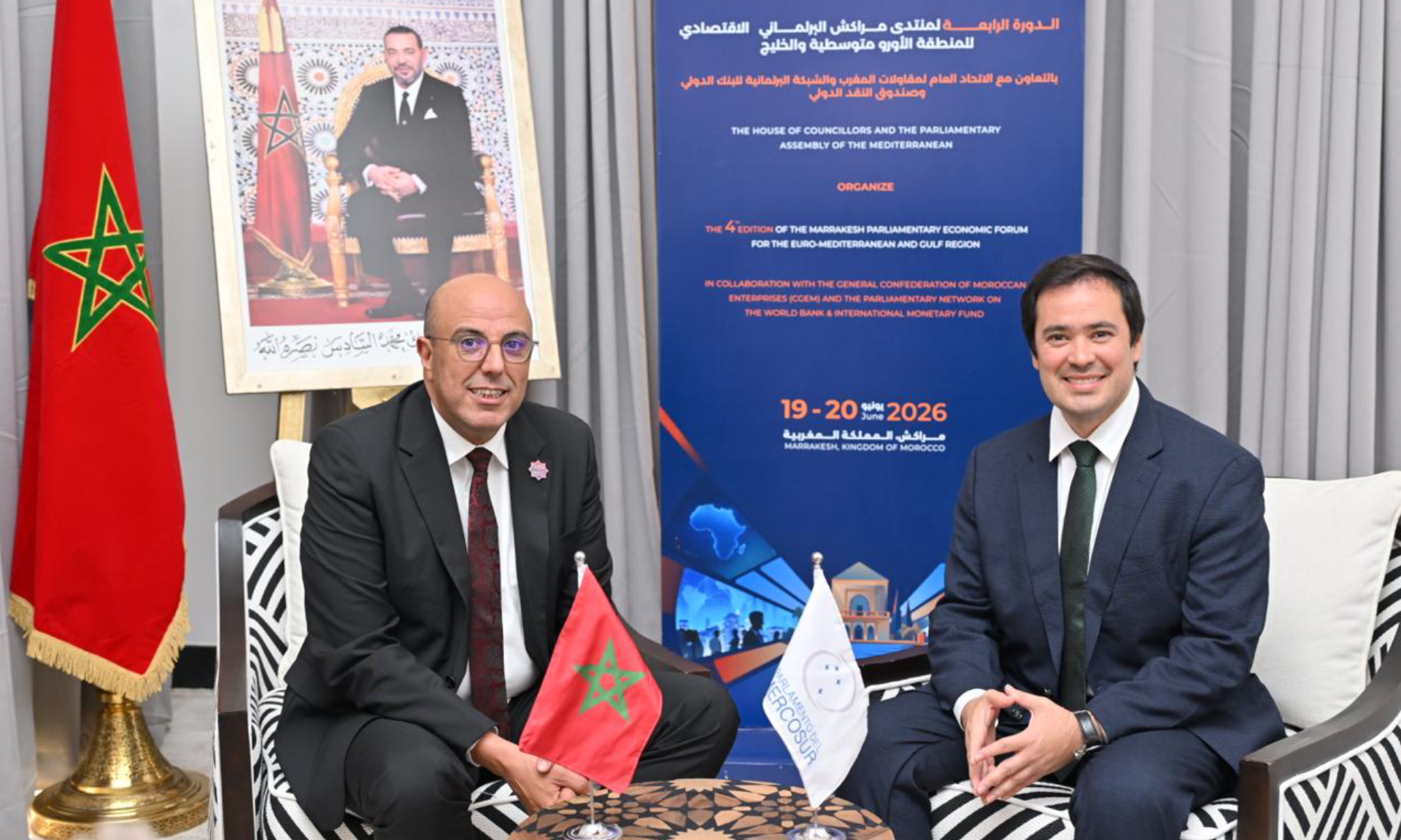 ولد الرشيد يتباحث مع رؤساء برلمانات واتحادات برلمانية إقليمية بأمريكا اللاتينية والكاريبي