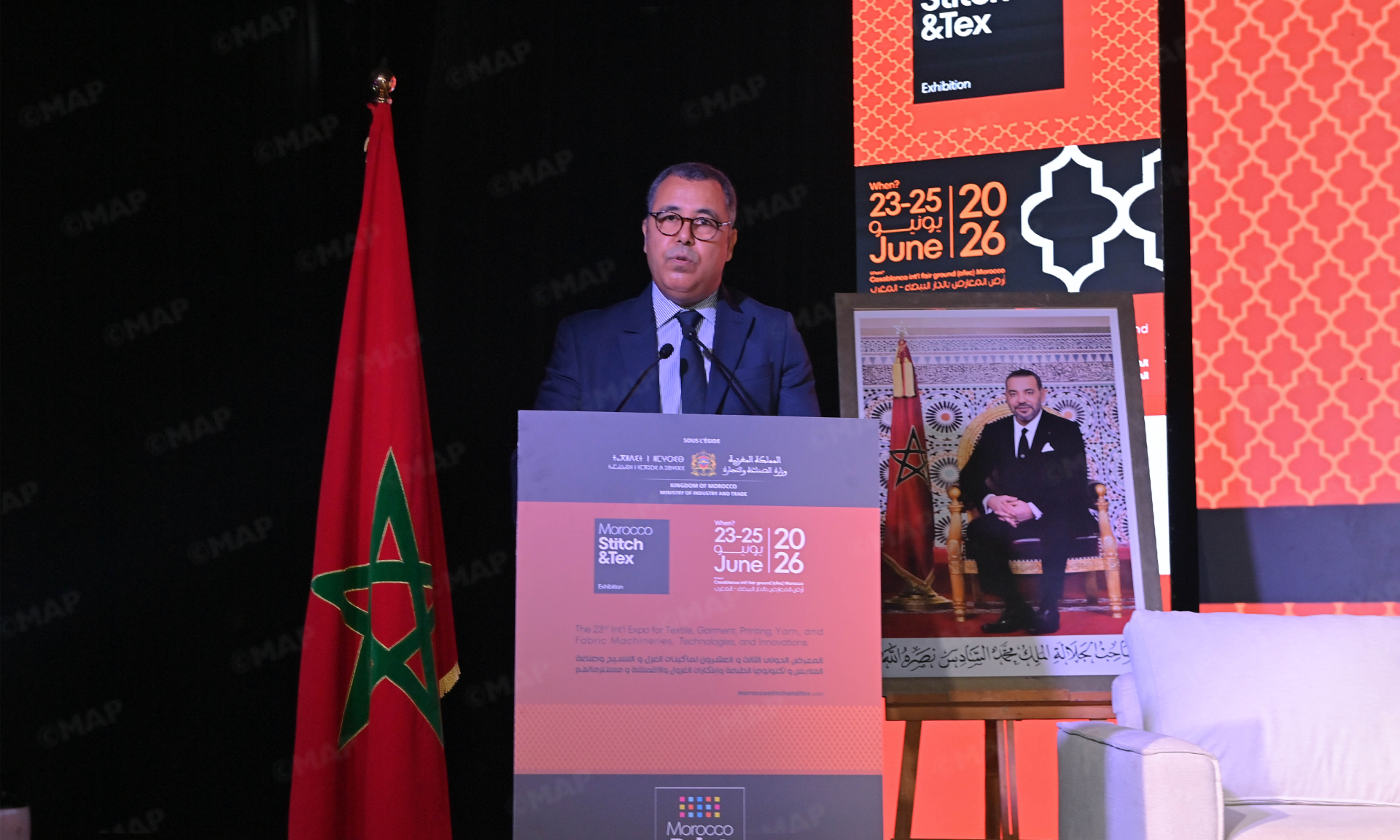 الصناعات النسيجية الأولية والاقتصاد الدائري رافعتان لتحول قطاع النسيج الوطني