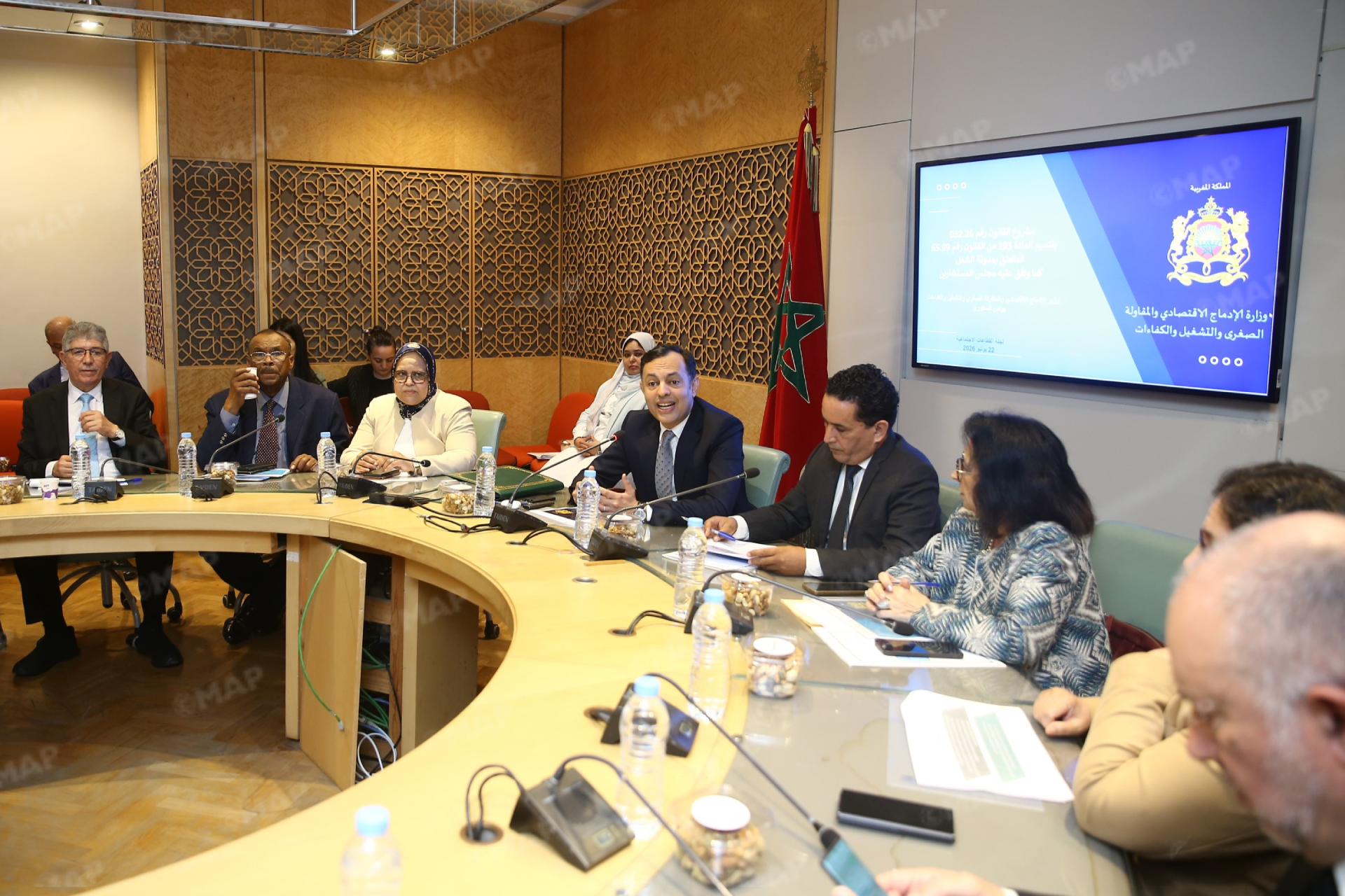 مجلس النواب لجنة القطاعات الاجتماعية تصادق على تقليص ساعات عمل حراس الأمن الخاص