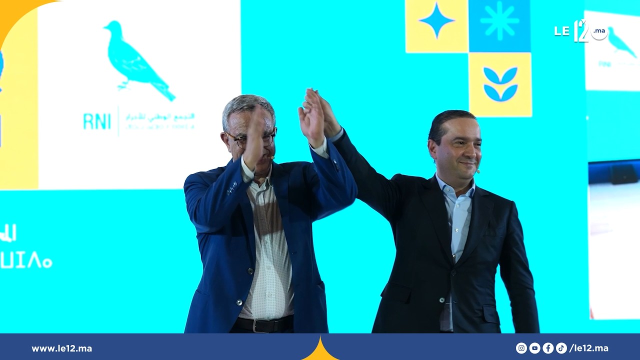 أوجار من وجدة: برنامج الأحرار عمل كبير تم إعداده داخل هياكل الحزب بفضل دينامية رئيسه الشاب محمد شوكي (فيديو)
