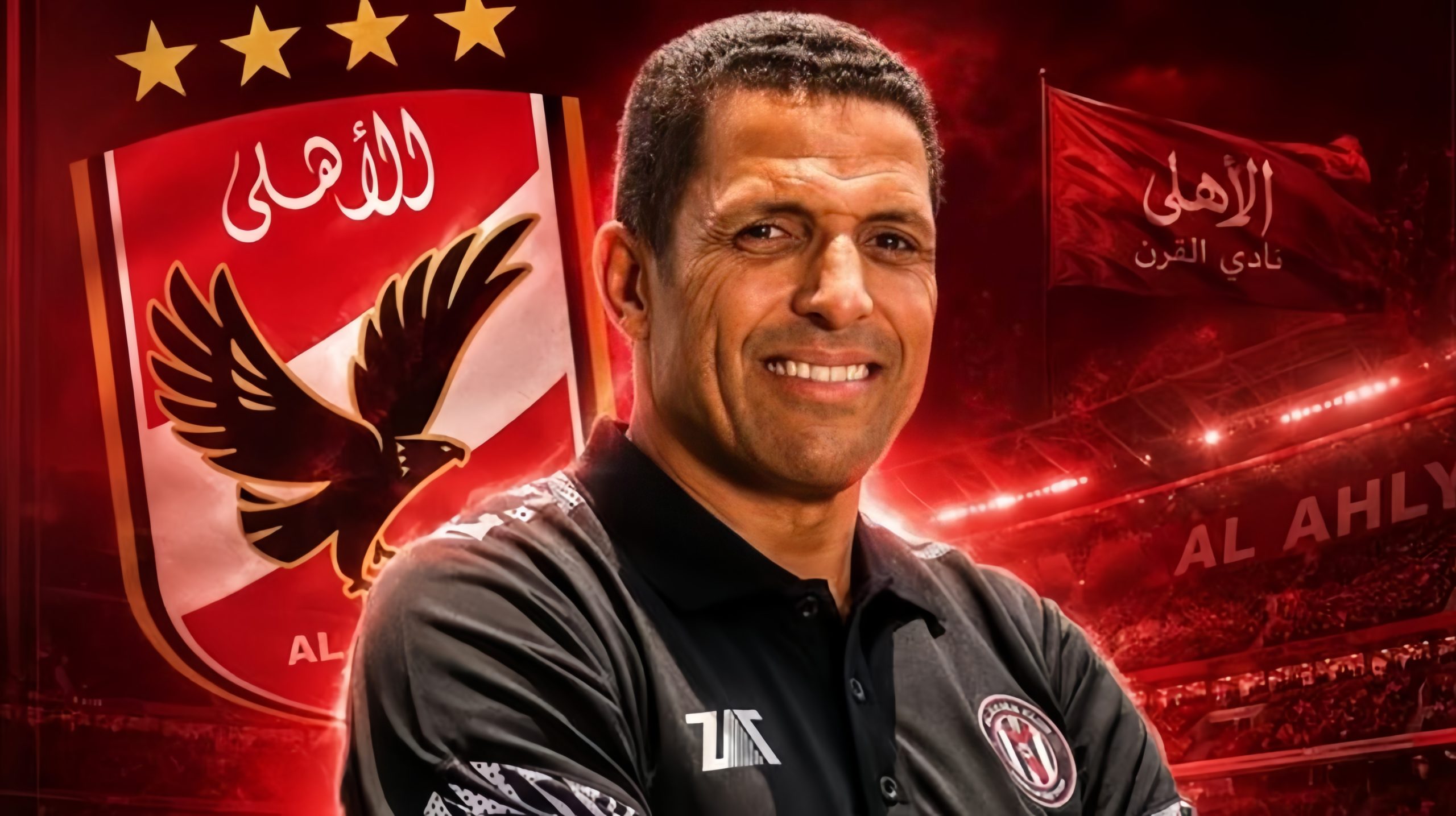 رسمياً.. المغربي الحسين عموتة مديراً فنياً للأهلي المصري لمدة موسمين 