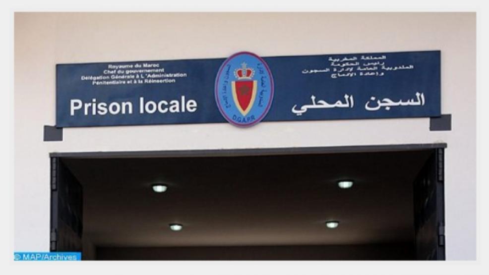 إدارة سجن القنيطرة ترد على تسجيل صوتي لسجين وتكشف حقيقة العقوبة التأديبية
