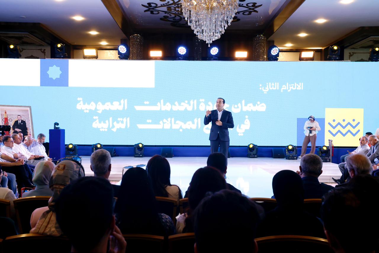 بعد محطة فاس.. الأحرار يراهنون من وجدة على تجويد الخدمات العمومية ضمن التزامات المرحلة المقبلة