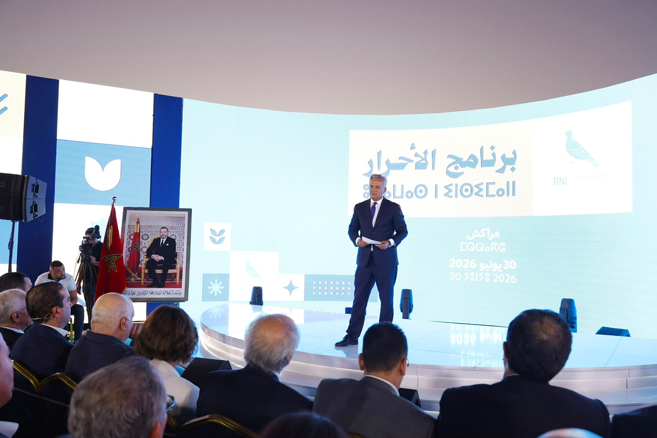 أسعار 12 برنامج الأحرار يقترح رفع الدعم الاجتماعي المباشر للأسر في حالة ارتفعت أسعار الطاقة عالميا