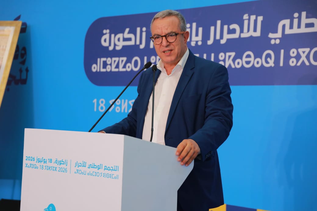 محمد أوجار 15 أوجار: “ثقة المواطنين في الأحرار هي الرد على التشكيك وحصيلتنا ستكون أساس التقييم”