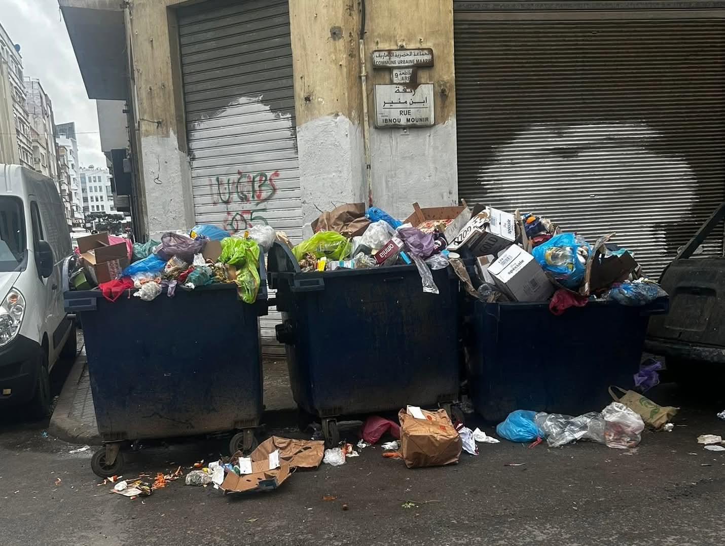 السلطات تستنفر ميدانيا وتوثق بالصور اختلالات جمع النفايات بالدار البيضاء