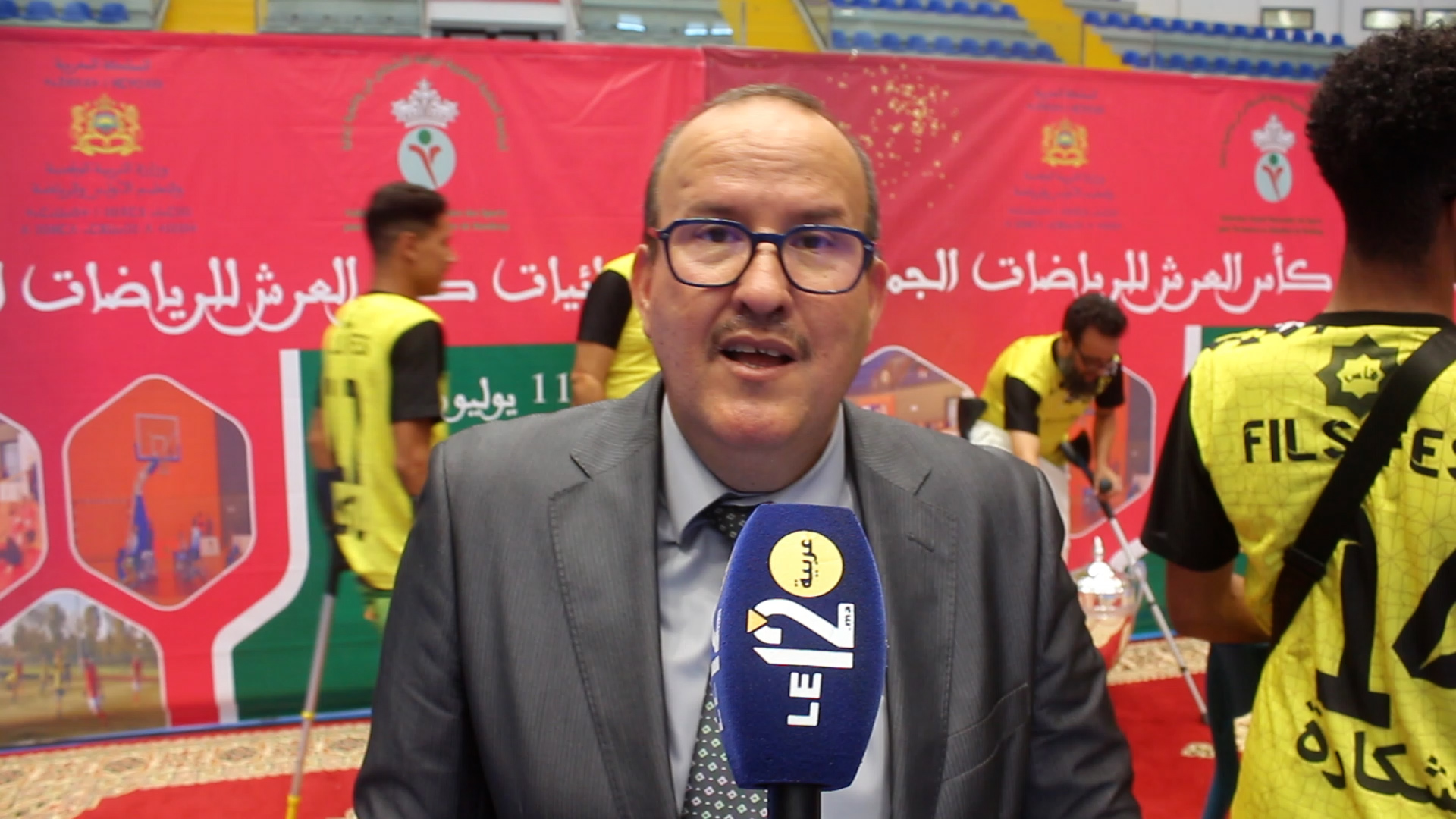 العوني: نفتخر بإنجاز المنتخب الوطني في كأس العالم وجلالة الملك مصدر إلهام للرياضة في وضعية إعاقة