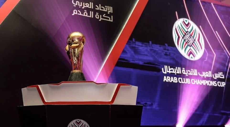 عودة كأس العرب للأندية في صيف 2027