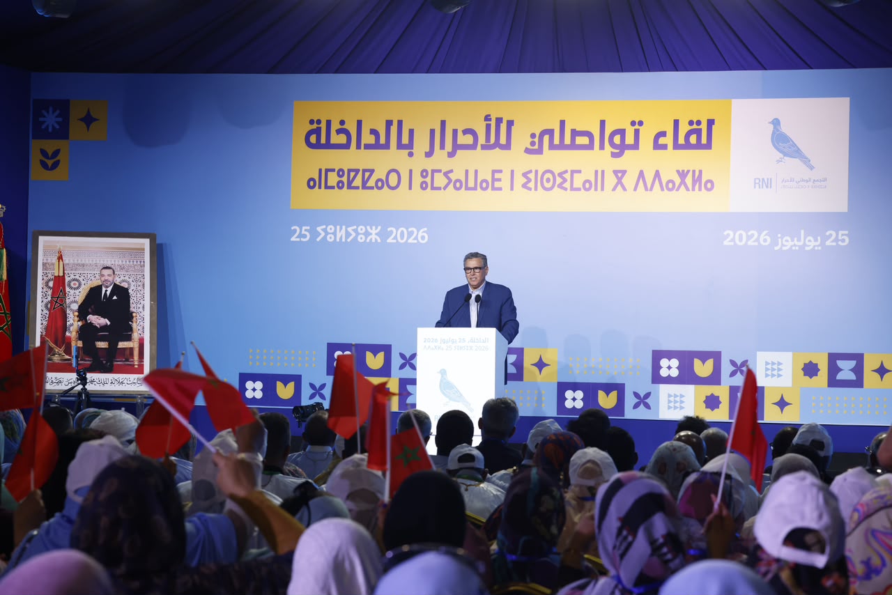 أخنوش: “جهة الداخلة-وادي الذهب تعيش دينامية تنموية كبيرة.. وفي كل زيارة ألمس حجم التحول والتغيير”