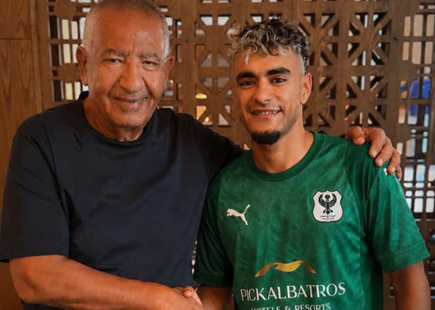رسميًا.. المصري البورسعيدي يضم المغربي عبد الله الزياني مقابل 800 ألف يورو