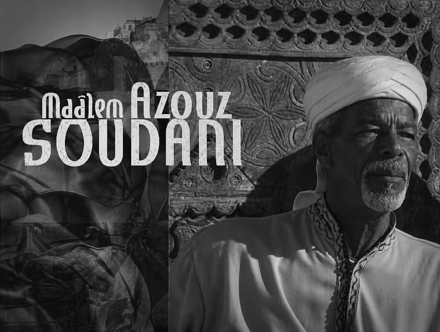 وفاة المعلم عبد العزيز السوداني.. الصويرة تفقد أحد أبرز رموز فن كناوة
