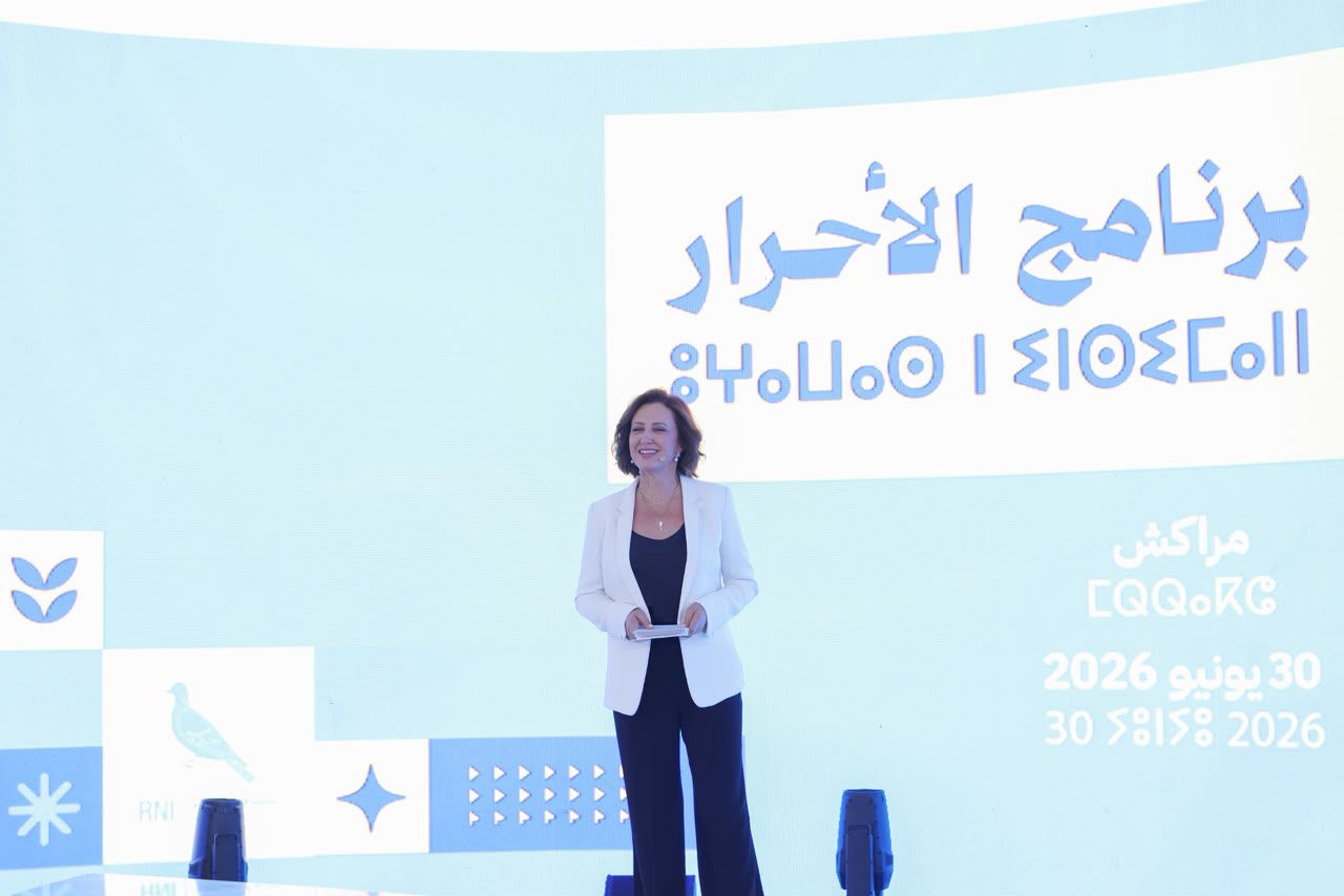 برنامج الأحرار يضع التشغيل على رأس أولويات المرحلة المقبلة ويستهدف إحداث 200 ألف منصب شغل سنويا