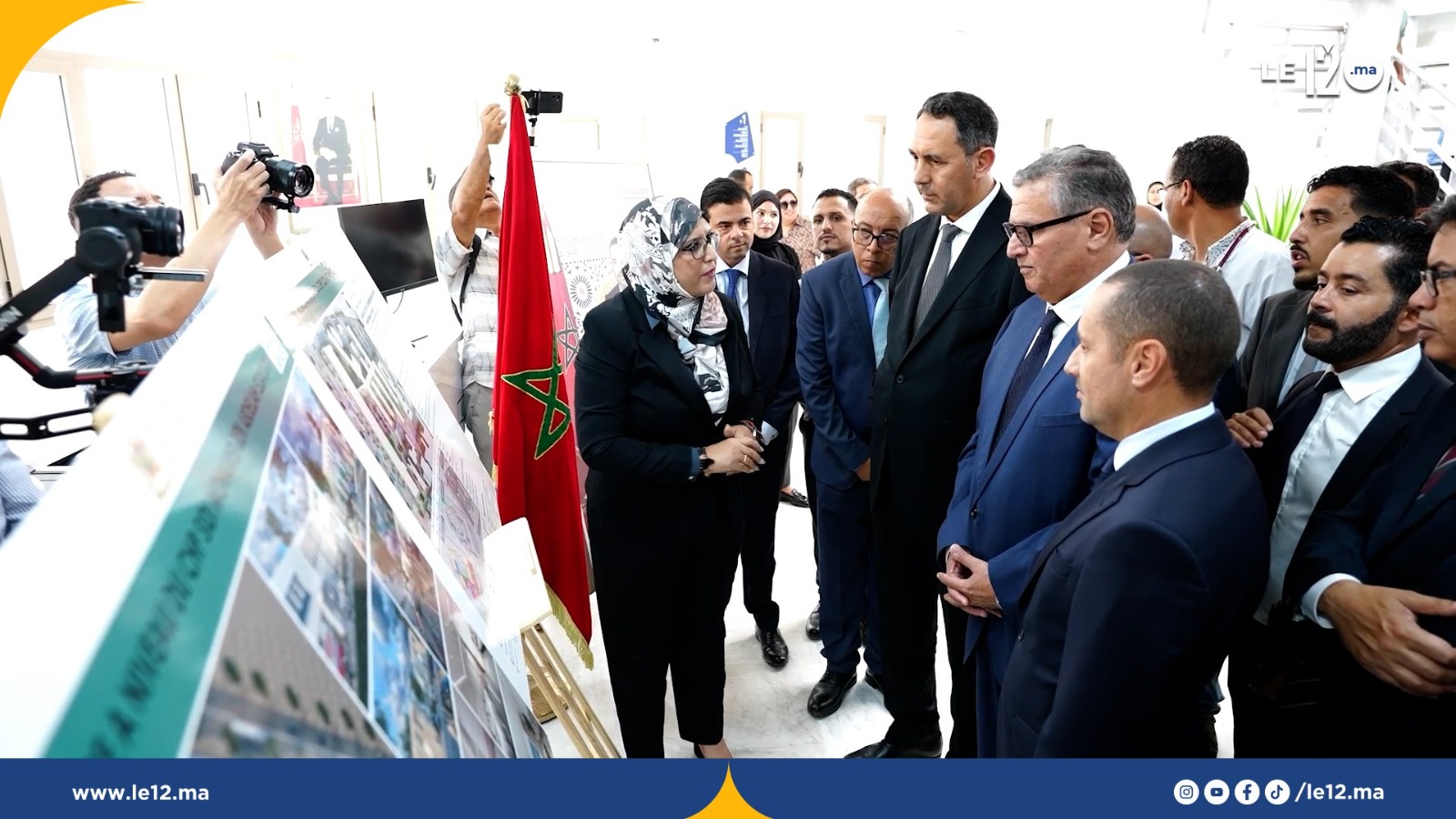 أخنوش: إطلاق مستشفى القرب بتمنار سيقرب الخدمات الصحية من الساكنة (فيديو)