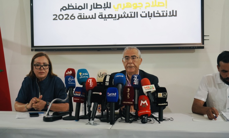إنتخابات 26. فيدرالية اليسار تحسم في تزكيات اللائحة الإضافية (لائحة)