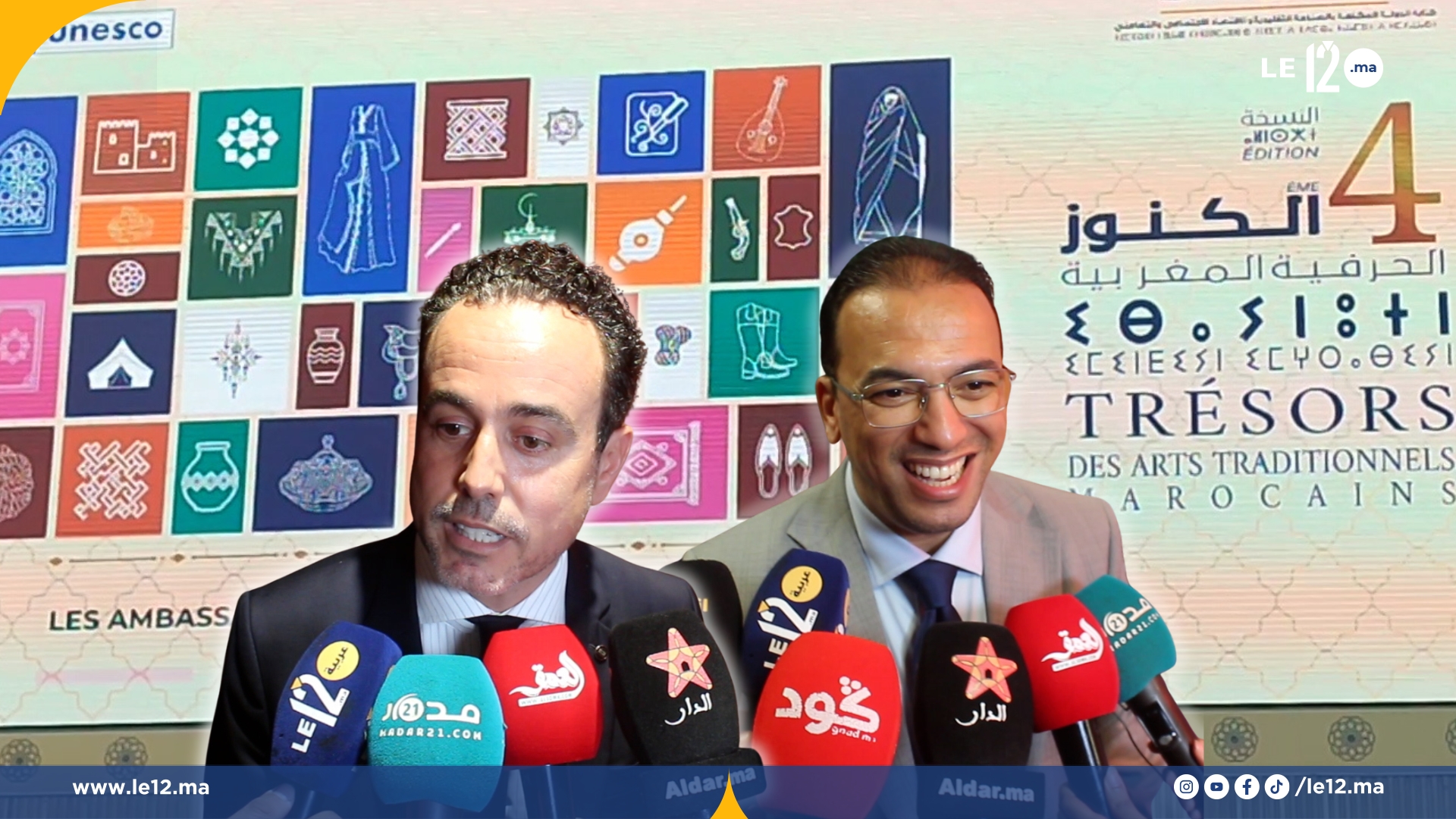 (فيديو) معززا القطاع باتفاقيات جديدة.. السعدي يحتفي بالحرفيين عبر برنامج “سفراء الصناعة التقليدية المغربية”